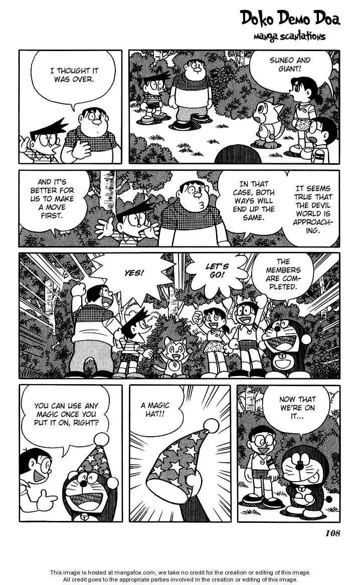 Doraemon Long Stories Chapter 5.3 32